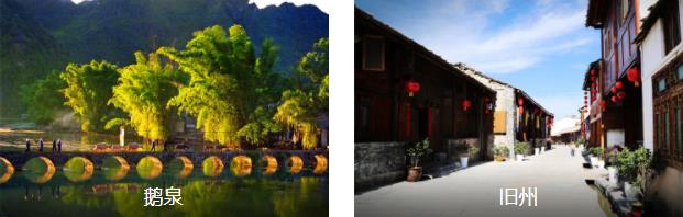 �����ܱ��Լ�2����·