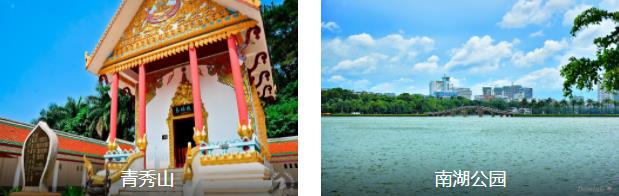 ����-Խ���Լ�7����·