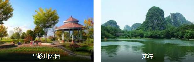 柳州都市游1日线路