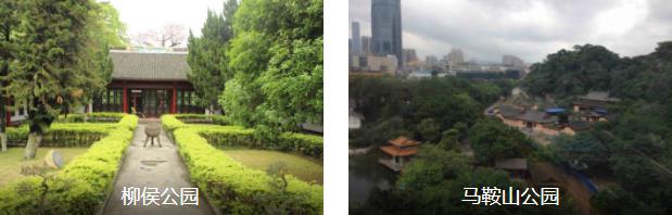 柳州畅玩4日线路