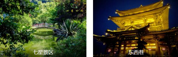 ���־���4����·