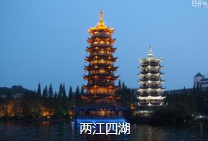 ����-����-��������5����·