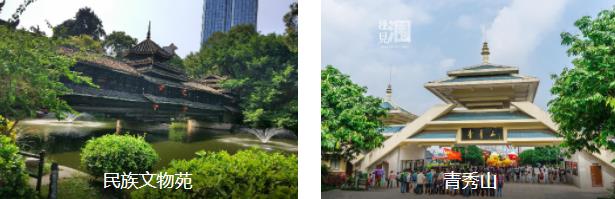 ����-����-���󾫻�6����·