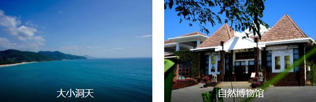 ���Ǿ���7����·