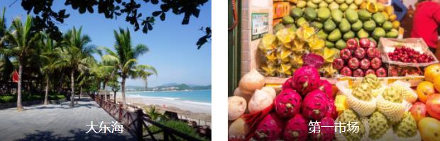 ���Ǿ���5����·