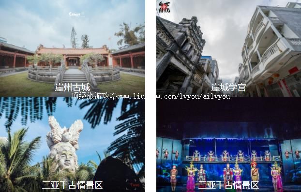 ���Ƿù�1����·