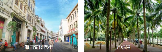 ��������2����·