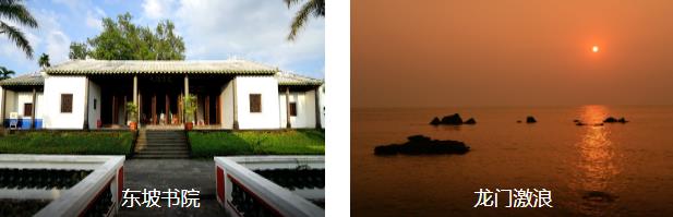 �����Ļ�2����·