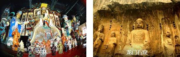 ����������Ϣ2����·