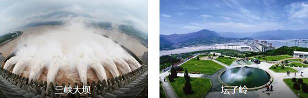 ɽˮ���2����·