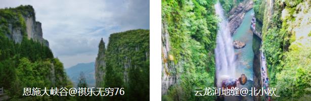 ��ʩ����3����·