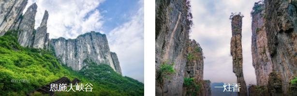 ��ʩ��Ͽ������ɾ�1����·