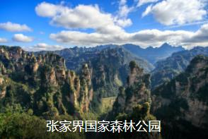 ��ɳ�żҽ羭��4����·