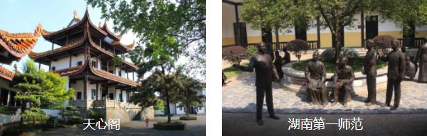 ��ɳ�Ļ�3����·