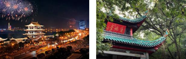 ��ɳ�żҽ�������4����·