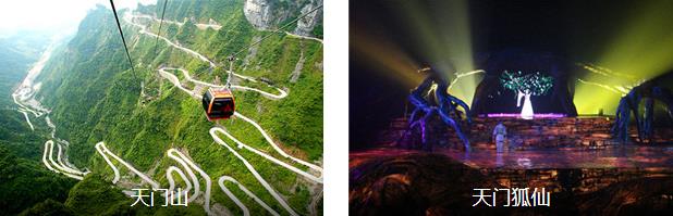 �żҽ�����4����·