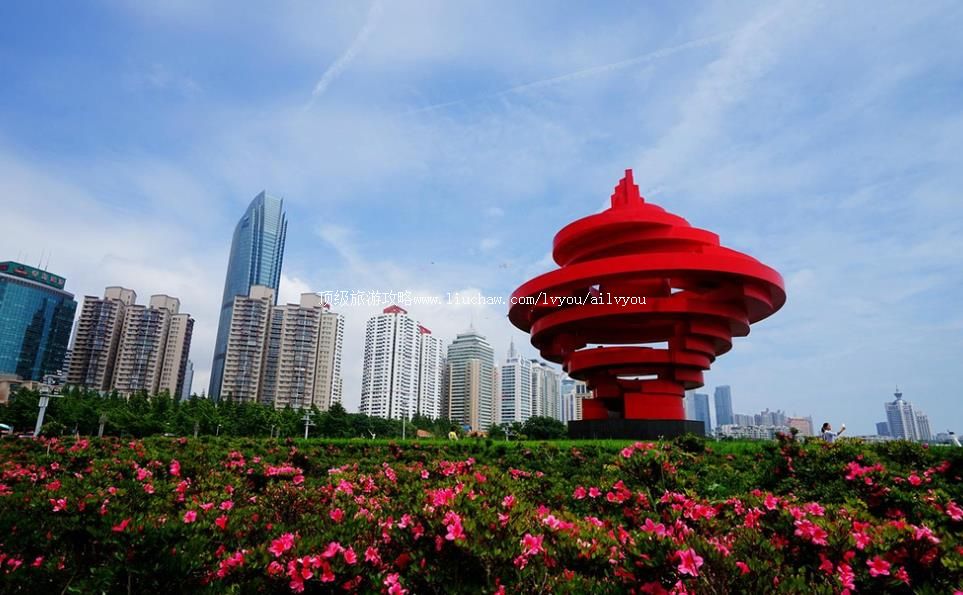 青岛 建议游玩:3天