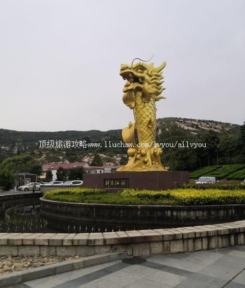 连云港 建议游玩:2天