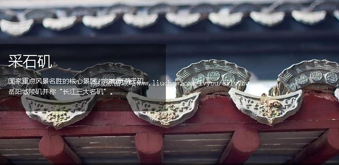 ����ɽ �������棺1��