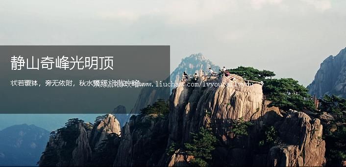 ��ɽ �������棺1��