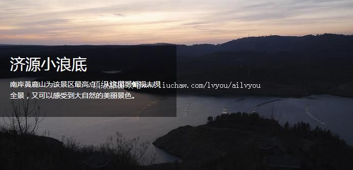 ��Դ �������棺1��