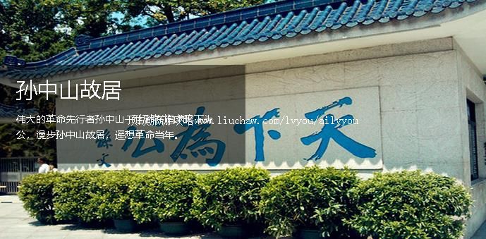 ��ɽ �������棺1��