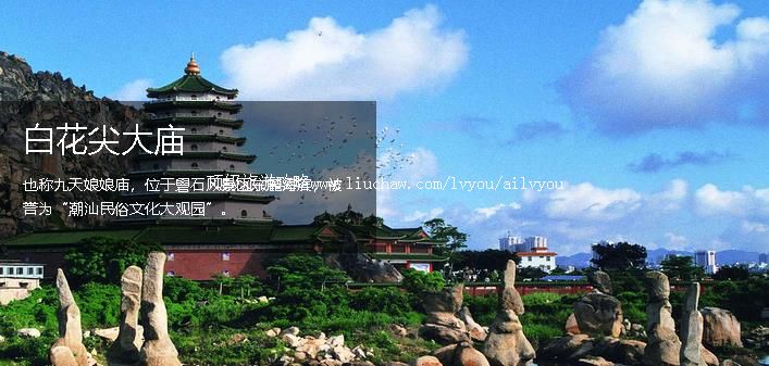 ��ͷ �������棺2��