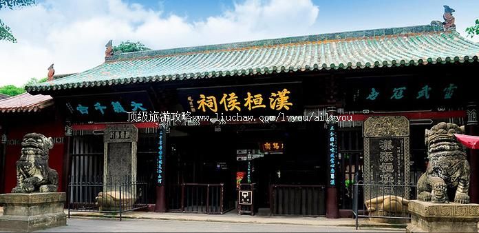 南充 建议游玩:1天