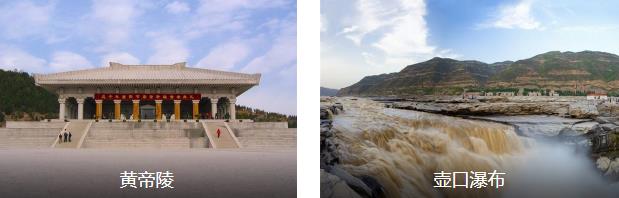 �Ӱ�����2����·