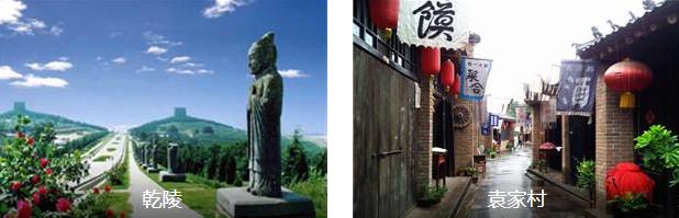 ��¼������������һ����