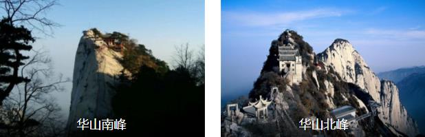 μ�ϵ�ɽ1����·