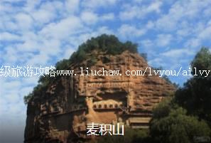 ��ˮ����2����·