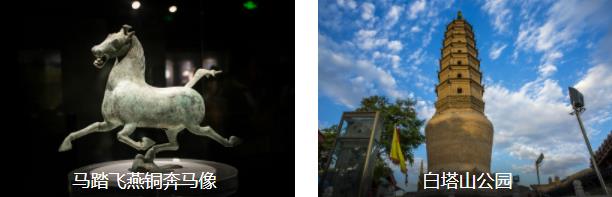 ����˿��֮·4����·