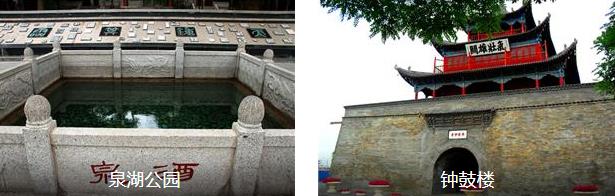 ��Ȫ���3����·