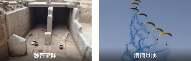 ������̽��2����·