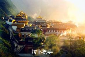 ���Ͼ�Ʒ4����·