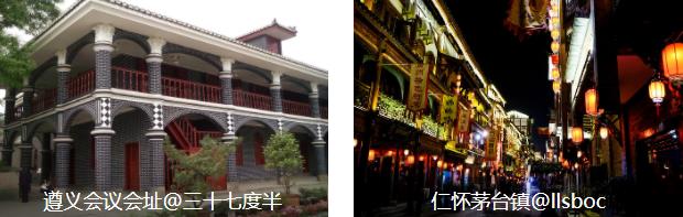 ���δ����������2����·