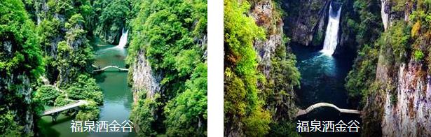 ��Ȫ�����1����·