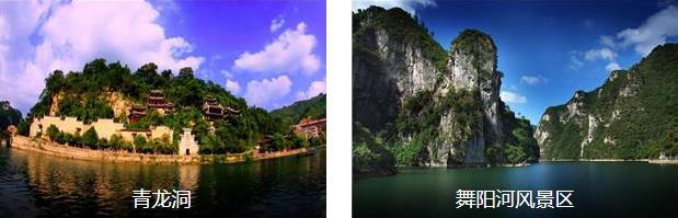 ��Զ�ųǳ���1����·