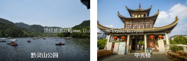 ��������3����·