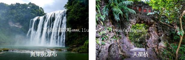 ��˳ɽˮ2����·