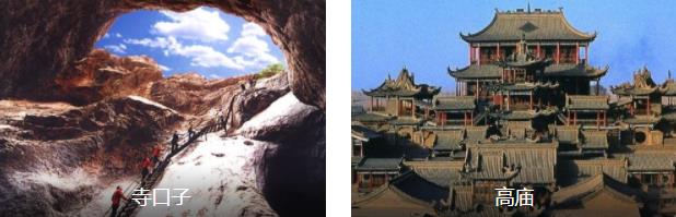 ������Ʒ2����·