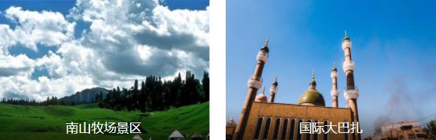 ��³ľ������3����·