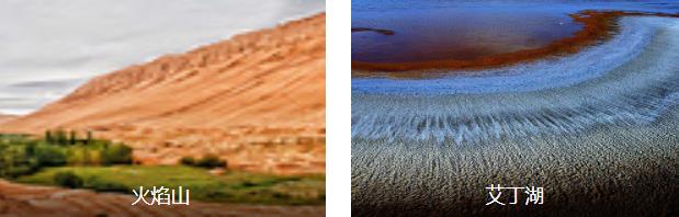 ��³�����������2����·