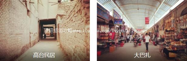 ��ʲ��������2����·