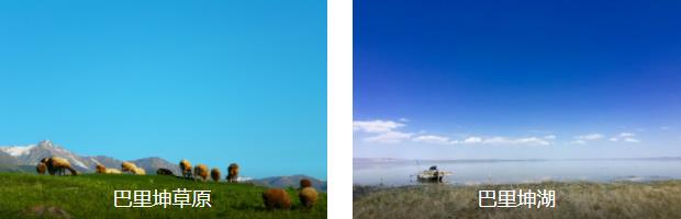 ���ܾ���2����·