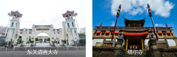 ��������2����·