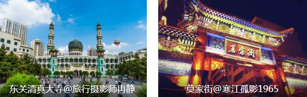 ��������3����·