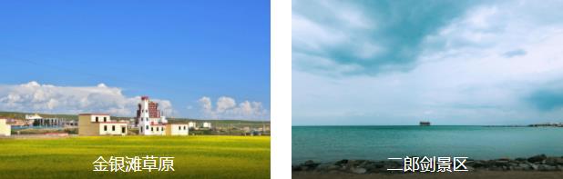 �ຣ��-�����Լ�7����·