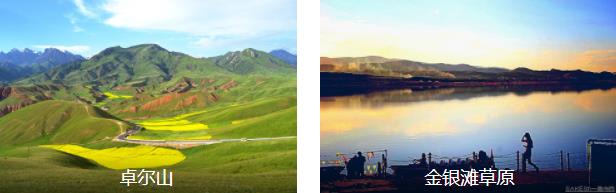 ����ɽ����1����·